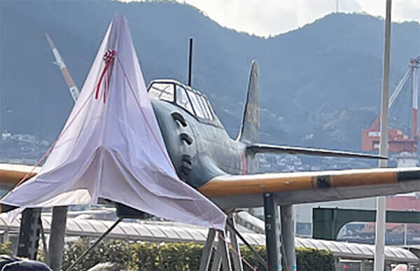 ♥【美品】復刻レプリカ空兵第三六一三号※電池切れ 旧日本軍の“最強”といわれた水上機「瑞雲」本物そっくりのレプリカの
