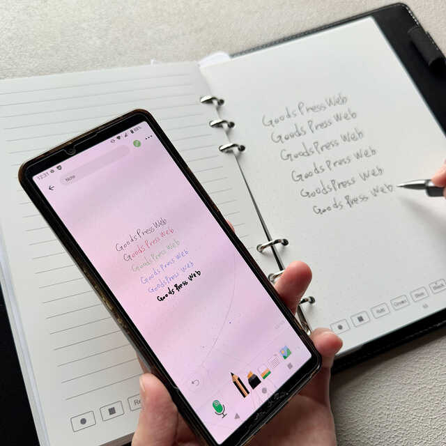 1万円台で買えるスマートノート、NEWYESは本当に使えるのか？ 実際に