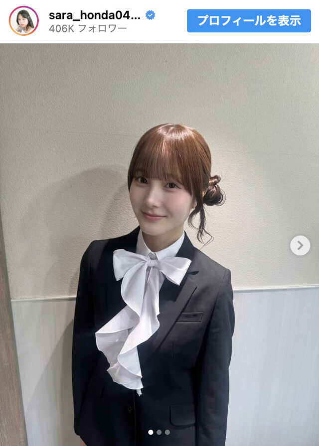 本田紗来、入学式コーデを披露 ブラックスーツにビッグリボンが「可愛