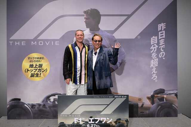 ブラッド・ピットからのサプライズも！ 映画『F1／エフワン』来日舞台