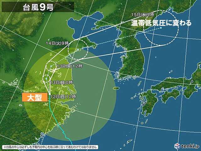 13日も台風9号の置き土産で列島は酷暑 14日は関東の内陸で40℃迫る危険