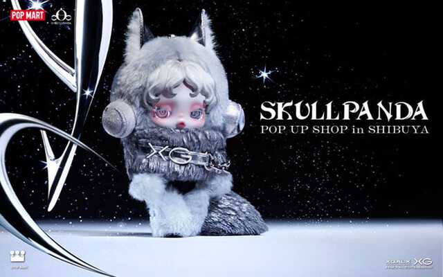 koo スカルパンダ XG、人気アートトイ「SKULLPANDA（スカルパンダ）」と日本限定コラボ