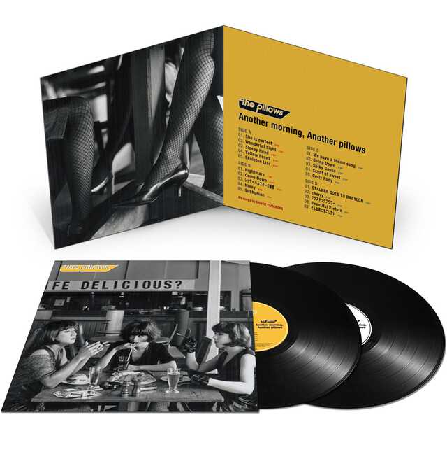 the pillows レコード 4枚セット the pillows、B-side集 『Another morning, Another pillows