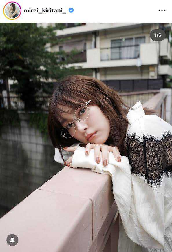 桐谷美玲のメガネショットに絶賛の声！「めっちゃかわいい」「綺麗です 