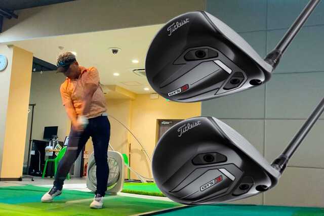 Titleist GTS 2 フェアウェイメタル 15° 3W 3Wでもゴロになりにくい!? 超やさしくなったGTS2フェアウェイメタルを
