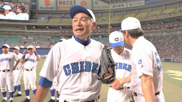 イチロー高校野球選手権 記念ボール イチロー 51 即完売 CHIBEN