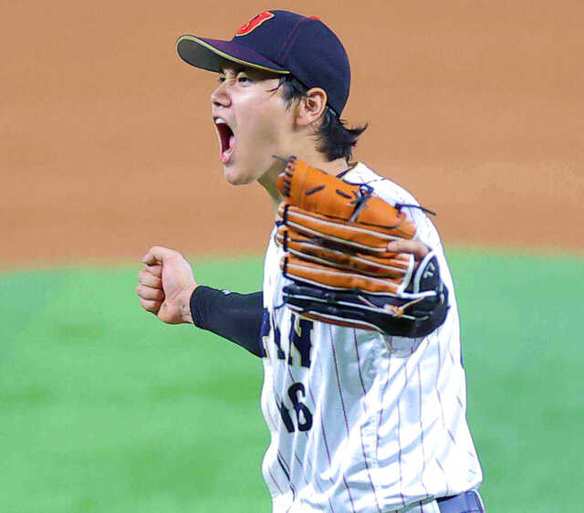 WBCチケット争奪戦 抽選販売が開始も約15分で2・2万人が待機