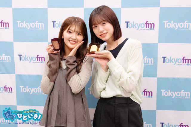 日向坂46 山下葉留花 直筆サイン入り Love yourself! フライヤー 日向坂46 山下葉留花 直筆サイン入り Love yourself! フライヤー