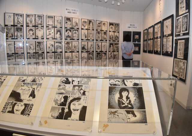 エコエコアザラク」50周年展、古賀新一の肉筆原画も 北九州|au