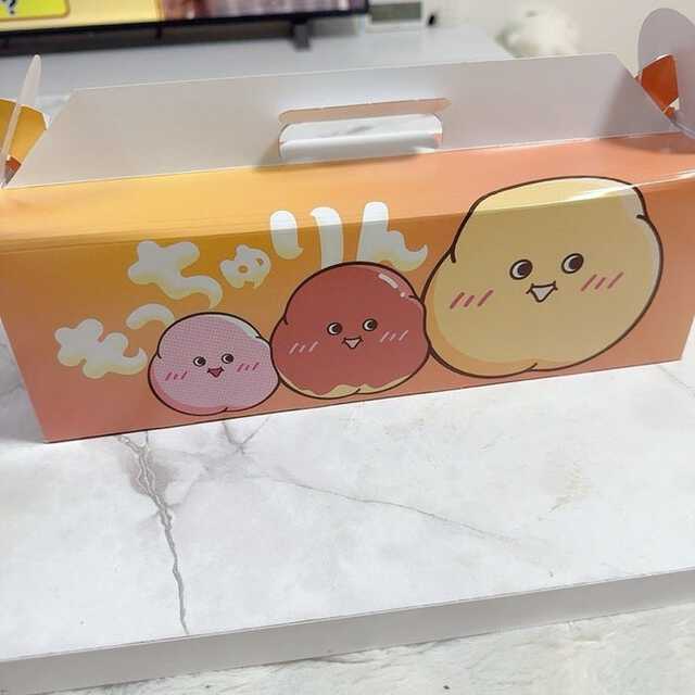 ミスドで行列に並び入手困難な品をゲット「予約キャンセル分が夜に開放
