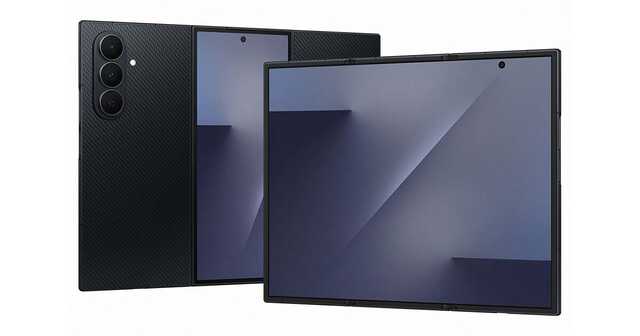 サムスン、初の3つ折りスマホ「Galaxy Z TriFold」 開くと10インチ