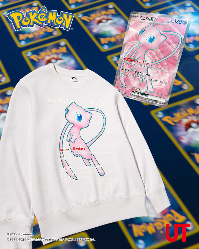 【希少】90年代 [ポケモンリザードン] ヴィンテージTシャツ キッズXL 古着 90年代 ポケモン リザードン Tシャツ 激レア! '99 POKEMON T