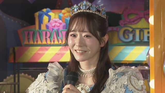 FRUITS ZIPPER・真中まな 】CANDY TUNEと〝食リポ合戦〟 まさかの展開