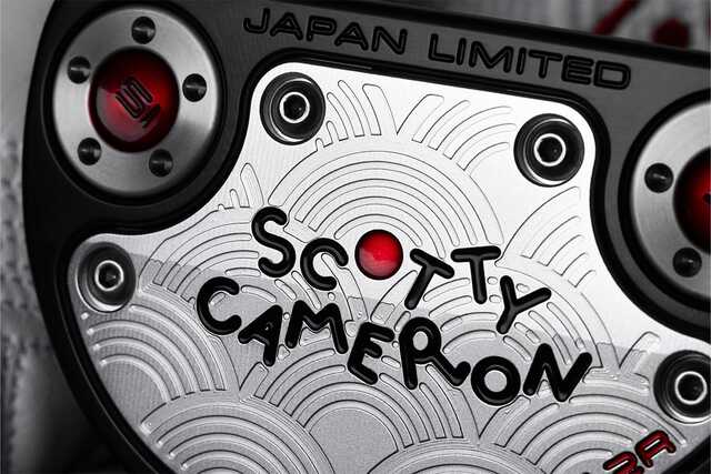 スコッティ・キャメロン「JAPAN LIMITED GOLO 6.2R」7月16日発売 日本