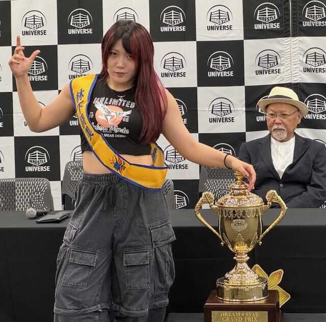 女子プロレス　マリーゴールド　プロレスカード　林下詩美　トレカ　8種セット 女子プロレス マリーゴールド MARIGOLD トレカ トレーディング