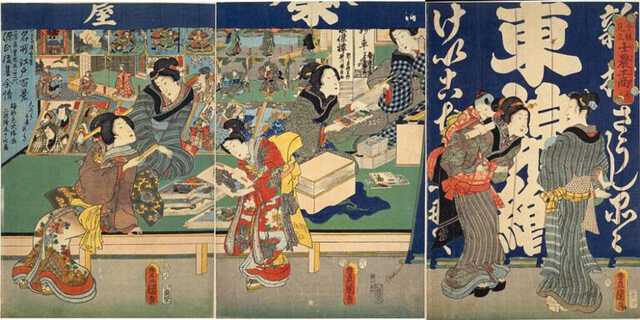 浮世絵　歌舞伎 東洲斎写楽 - Wikipedia