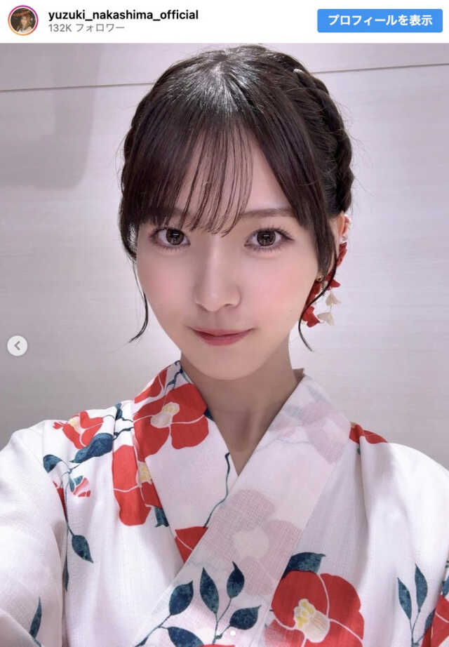 中嶋優月 サイン入り 浴衣生写真 中嶋優月 サイン入り 浴衣生写真 - メルカリ
