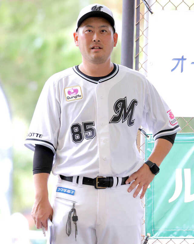 千葉ロッテマリーンズ　大谷智久選手　実使用グローブ 千葉ロッテマリーンズ 大谷智久選手 実使用グローブ 千葉ロッテ