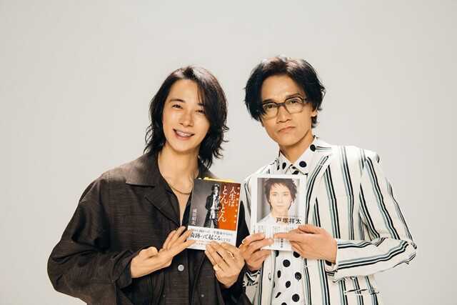 成田昭次×戸塚祥太「言葉がつないだ邂逅」。世代を超えたXでの対話の