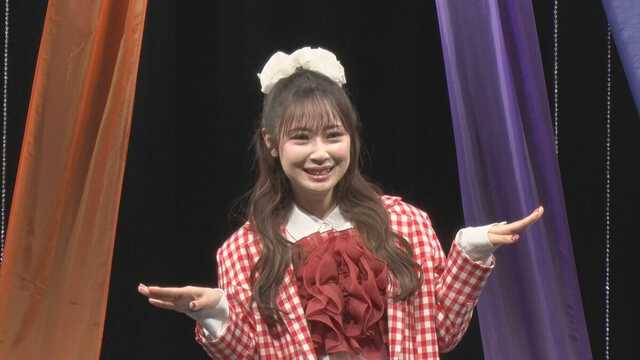 高柳明音 】 「本当に大変」 1stライブで初披露の振付に苦戦 「1人で