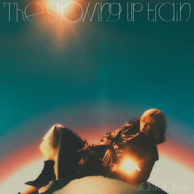 櫻坂46、BACKSセンターは村山美羽 ジャケットアートワーク5種類公開|au