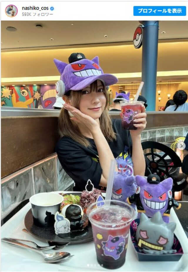 USJ 限定　ハロウィン　ポケモン　ゲンガー　帽子　キャップ ポケモン USJ ゲンガー 帽子 キャップ フリーサイズ - メルカリ