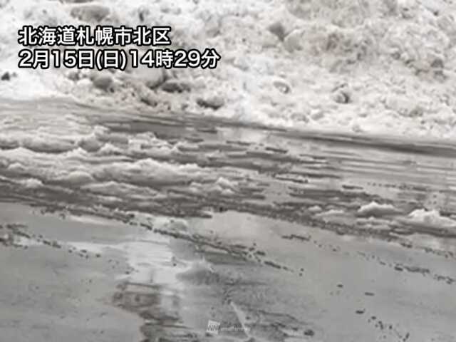 北海道は午後になり雨が降り出す 夜は次第に雪へと変化|au Webポータル
