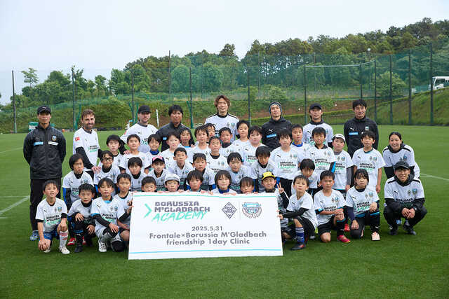 サッカー日本代表DF・板倉 滉が 