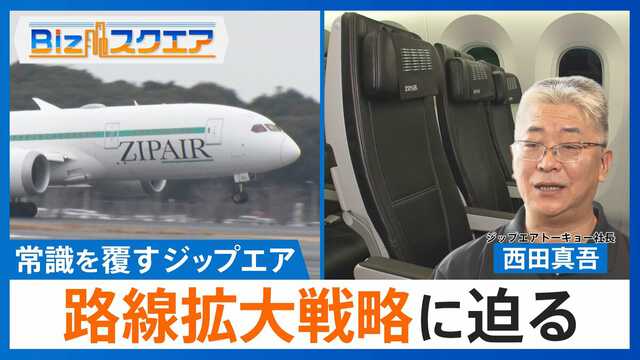 わたしの自由席 (A・B) 幕張車両センターに佇む255系Be-04・Be-03編成を眺める。 - ひが
