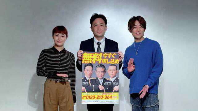 急増する「ニセ警察詐欺」被害額“660億円以上”…特殊詐欺の被害防止を