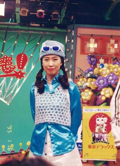 森口博子、20代の頃の『笑っていいとも！』出演時の写真を公開