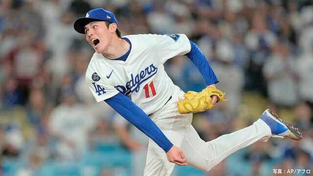 佐々木朗希37枚、山本由伸6枚＋その他オマケ多数♪ オリックス山本由伸、ロッテ佐々木朗希がゲスト登場で「豪華