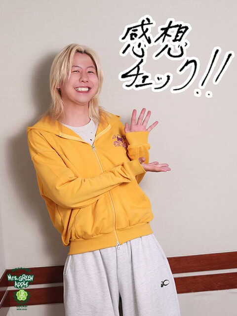 Mrs. GREEN APPLE藤澤涼架 ライブ直前に“やらかし”!? スタッフ全力疾走