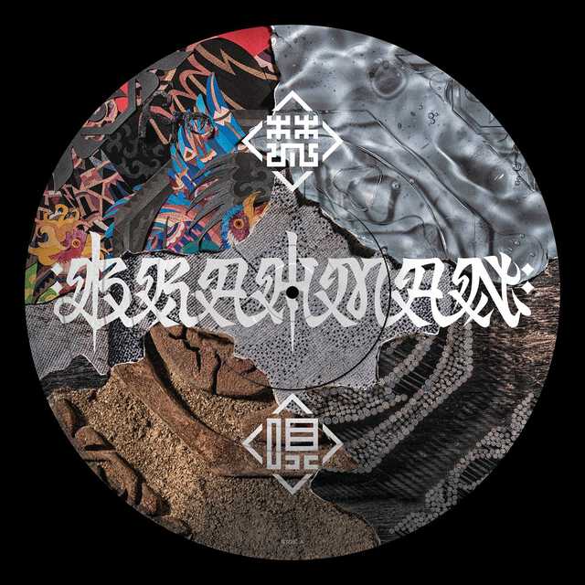 BRAHMAN、ピクチャーLP BOX『七梵全書』完全限定盤リリース|au Web