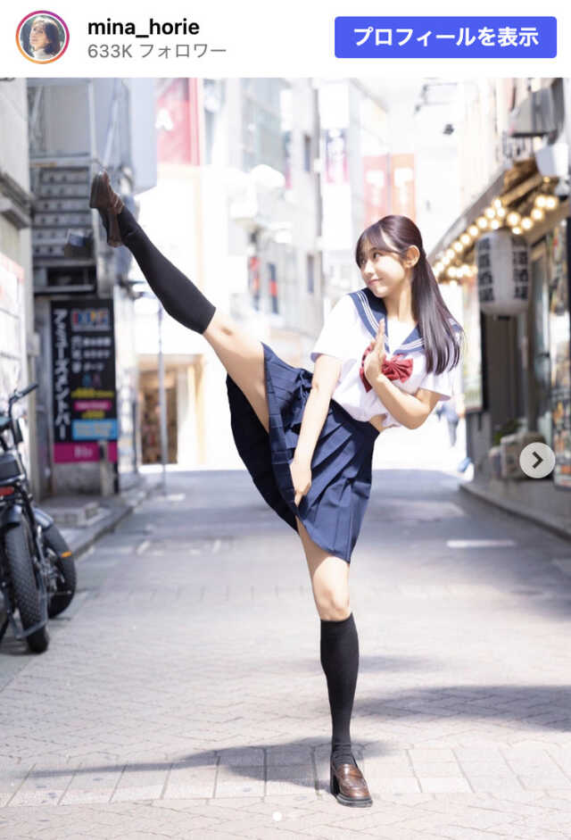 日本一強い女子アナ”堀江聖夏、ミニスカセーラー服でハイキック！ 33歳