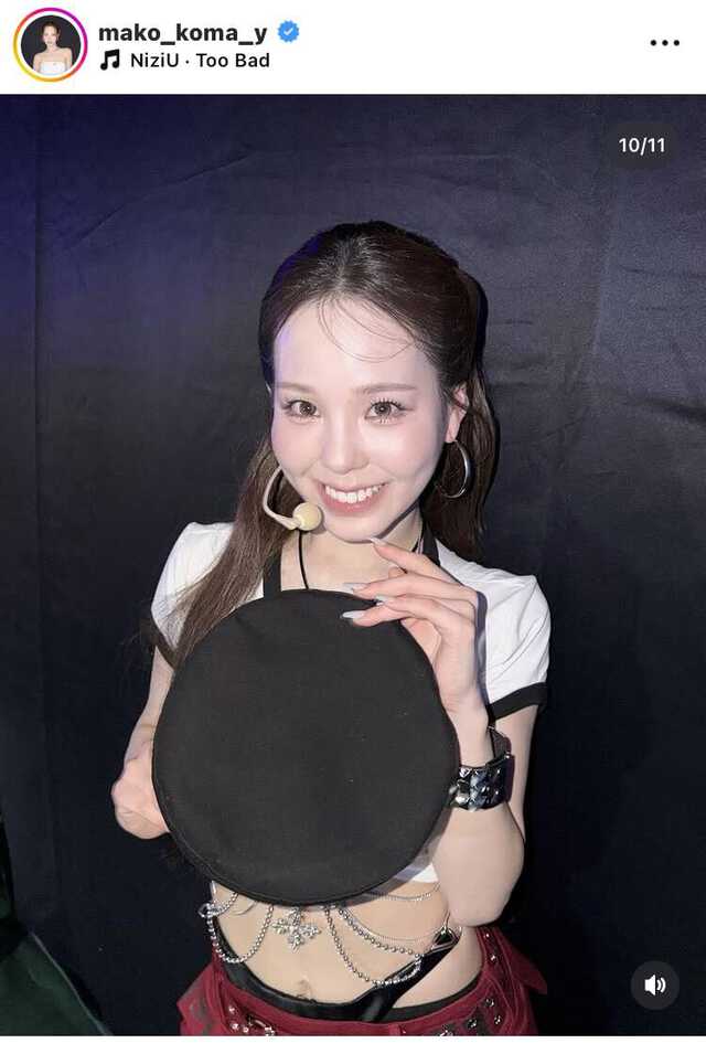 NiziU・マコ、引き締まったおなか披露「マコロス」「思い出すたび