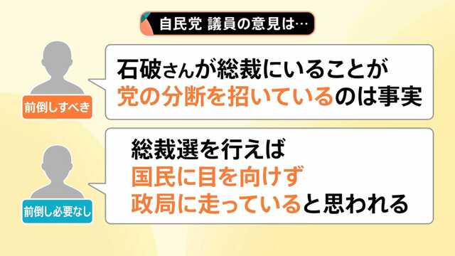 TBS NEWS DIG Powered by JNN