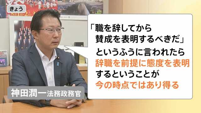 TBS NEWS DIG Powered by JNN