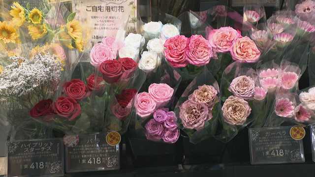 イラン攻撃開始から3か月…花の輸送コスト上昇 名古屋・中区の生花店で