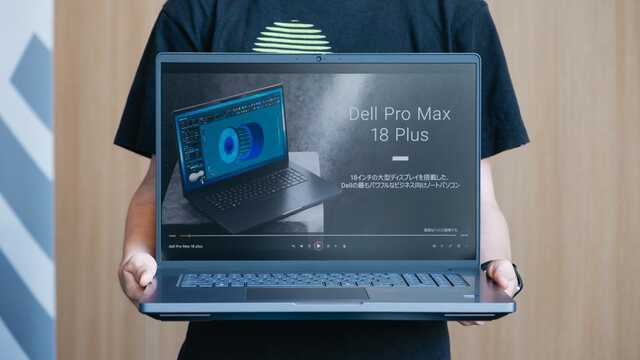 18インチの巨大AI PC。これなら何でも生み出せる気がする|au Web