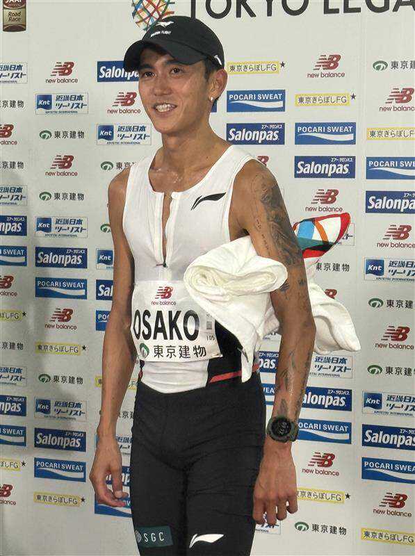 Li-ning（リーニン）シングレット 大迫傑選手 モデル L Li-ning