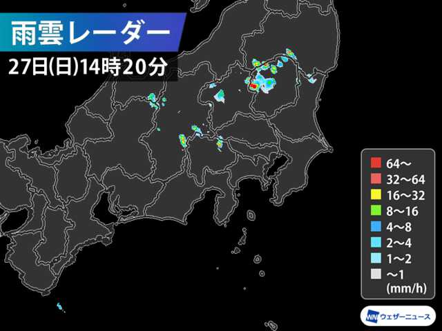 雨雲 大阪や名古屋などでも雨が強まる 神戸は1時間43mmの激しい雨