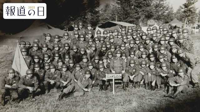 約50年前に突如現れたソ連の“空飛ぶ軍事機密” 「ゲリラを殲滅せよ