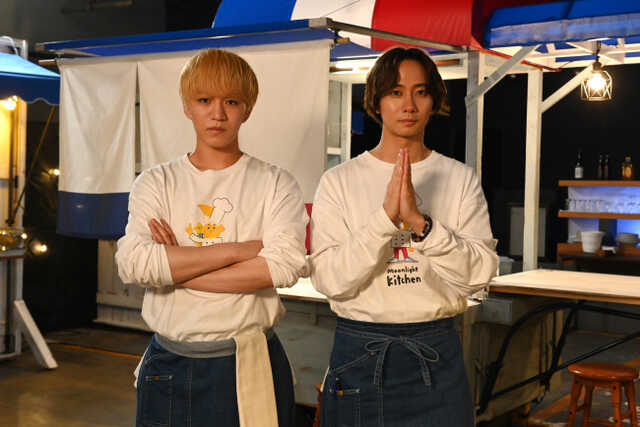 WEST.神山智洋×Travis Japan中村海人『ミッドナイト屋台