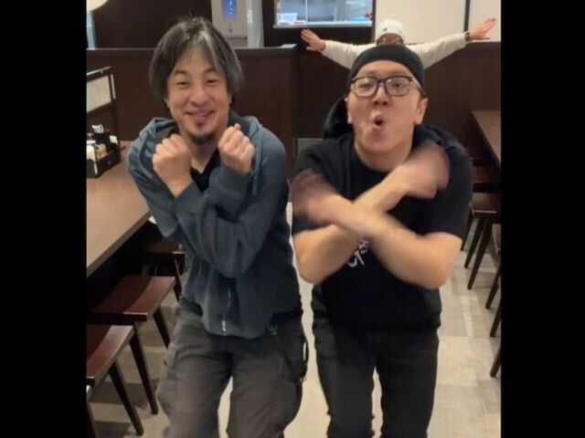 ひろゆきを可愛いと思う日が来るとは」HIKAKIN、ひろゆきとのナルト