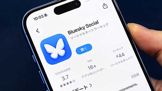 Blueskyが下書き機能の追加を告知、リンククリックの増加やBluesky滞在