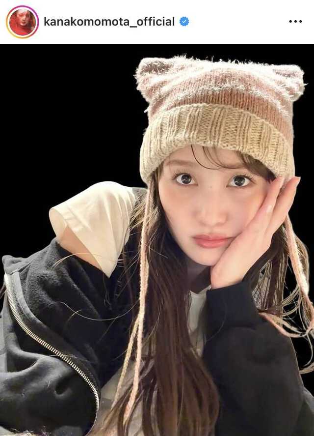 百田夏菜子、ネコ耳姿に「どきどきしてしまった」「惚れ直すわー