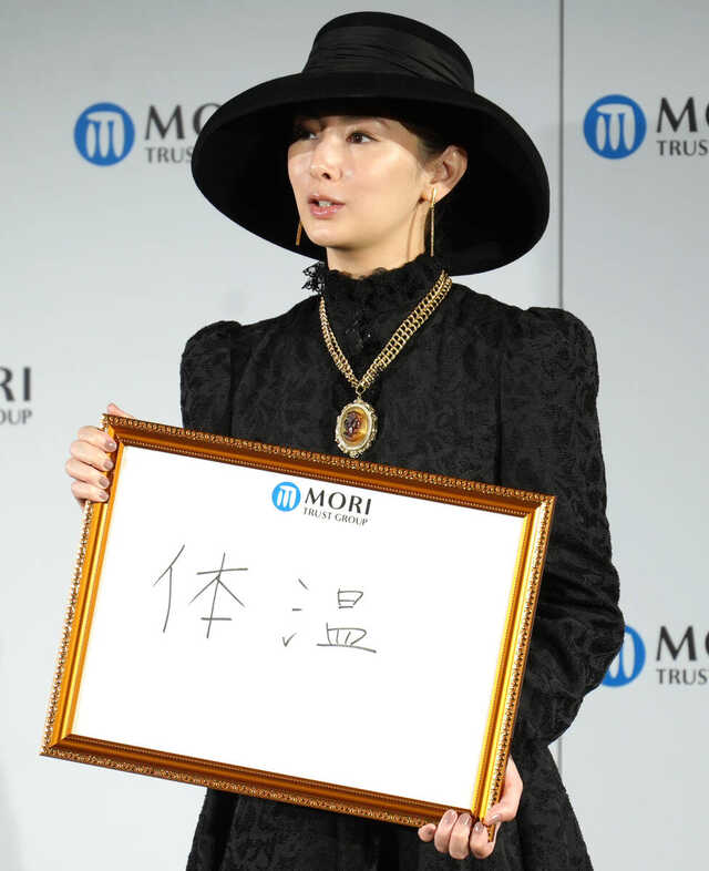 貴重　非売品　レア　北川景子　等身大　パネル　箱付　新品 貴重 非売品 レア 北川景子 等身大 パネル 箱付 新品 - メルカリ