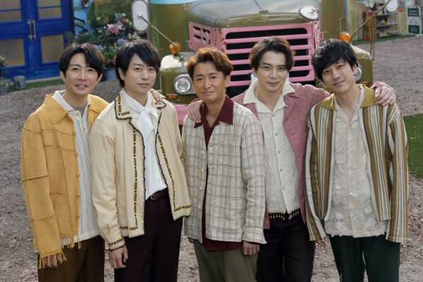 嵐 TV番組オファー全て固辞か|au Webポータル芸能ニュース