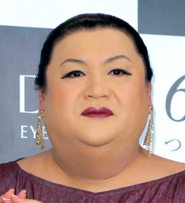 マツゴロウ様　　専用　　　送料込み‼️ マツコ 首を手術して入院中|au Webポータル芸能ニュース